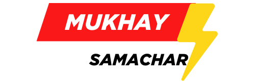 Mukhay Samachar